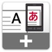 Logotipo English Japanese Dictionary For Menu Translator Icono de signo