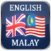 商标 Englsih Malay Dictionary 签名图标。