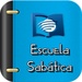 ロゴ Escuela Sabatica 2017 記号アイコン。