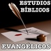 商标 Estudios Biblicos Evangelicos App 签名图标。
