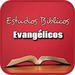 商标 Estudios Biblicos Evangelicos 签名图标。