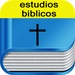商标 Estudios Biblicos Gratis 签名图标。