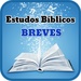 商标 Estudos Biblicos Breves 签名图标。
