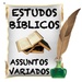 商标 Estudos Biblicos 签名图标。