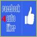 商标 Facebook Auto Liker Liker4fb 签名图标。