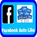 ロゴ Facebook Auto Liker Machine Liker 記号アイコン。