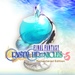 ロゴ Final Fantasy Crystal Chronicles 記号アイコン。