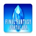 ロゴ Final Fantasy Portal App 記号アイコン。