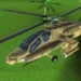 ロゴ Fly Helicopter Flight Sim 3d 記号アイコン。