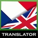 Logotipo France French English Translator Icono de signo