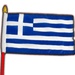ロゴ Free News Greece Live 記号アイコン。