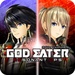 ロゴ God Eater Resonant Ops 記号アイコン。
