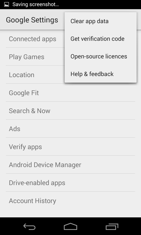immagine 3Google Play Services Icona del segno.