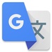 Le logo Google Translate Icône de signe.