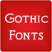 商标 Gothic Free Font Theme 签名图标。