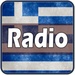 ロゴ Greece Radio Stations 記号アイコン。