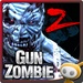 ロゴ Gun Zombie 2 記号アイコン。