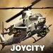 Logo Gunship Battle Helicopter 3d Icon