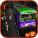 ロゴ Halloween Party Bus Driver 3d 記号アイコン。