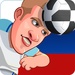 ロゴ Head Soccer World Football 記号アイコン。