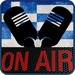 Logo Hellenic Radios Free Icon