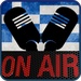 Logo Hellenic Radios Icon