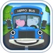Logo Hippo Bus Icon