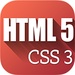 Le logo Html5 Css3 Icône de signe.