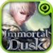 商标 Immortal Dusk 签名图标。