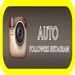商标 Instagram Auto Liker Auto Followers Free 签名图标。