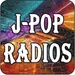 商标 J Pop Music Radios 签名图标。