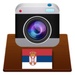 Logotipo Kamere Srbije Icono de signo