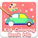 商标 Kid Coloring Book Hd 签名图标。