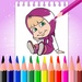 Le logo Kids Coloring Book For Masha Icône de signe.
