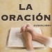 商标 La Oracion 签名图标。
