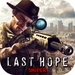 Le logo Last Hope Sniper Icône de signe.