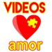 商标 Ldsapps Videos De Amor 签名图标。