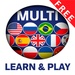 Logo Learn And Play Multi Lingual Free Icon