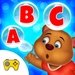 商标 Learning Abc Bubbles Popup Fun For Toddlers 签名图标。