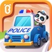 Le logo Little Panda Policeman Icône de signe.