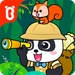 Le logo Little Panda S Forest Adventure Icône de signe.
