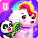 Logotipo Little Panda S Pet Salon Icono de signo