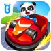 Le logo Little Panda The Car Race Icône de signe.