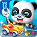 Logotipo Little Panda Toy Repair Master Icono de signo