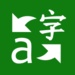 Le logo Microsoft Translator Icône de signe.