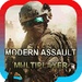 ロゴ Modern Assault Multiplayer 記号アイコン。