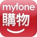 商标 Myfone 签名图标。