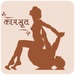 Logotipo New Kamasutra Sex Positions Icono de signo