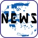ロゴ News From Hellas Free 記号アイコン。