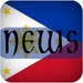 商标 News Of Philippines 签名图标。